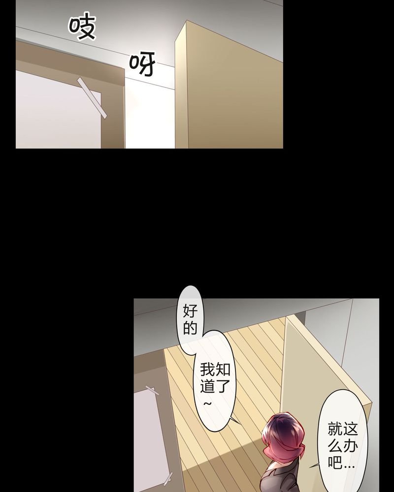 第13章：唱功