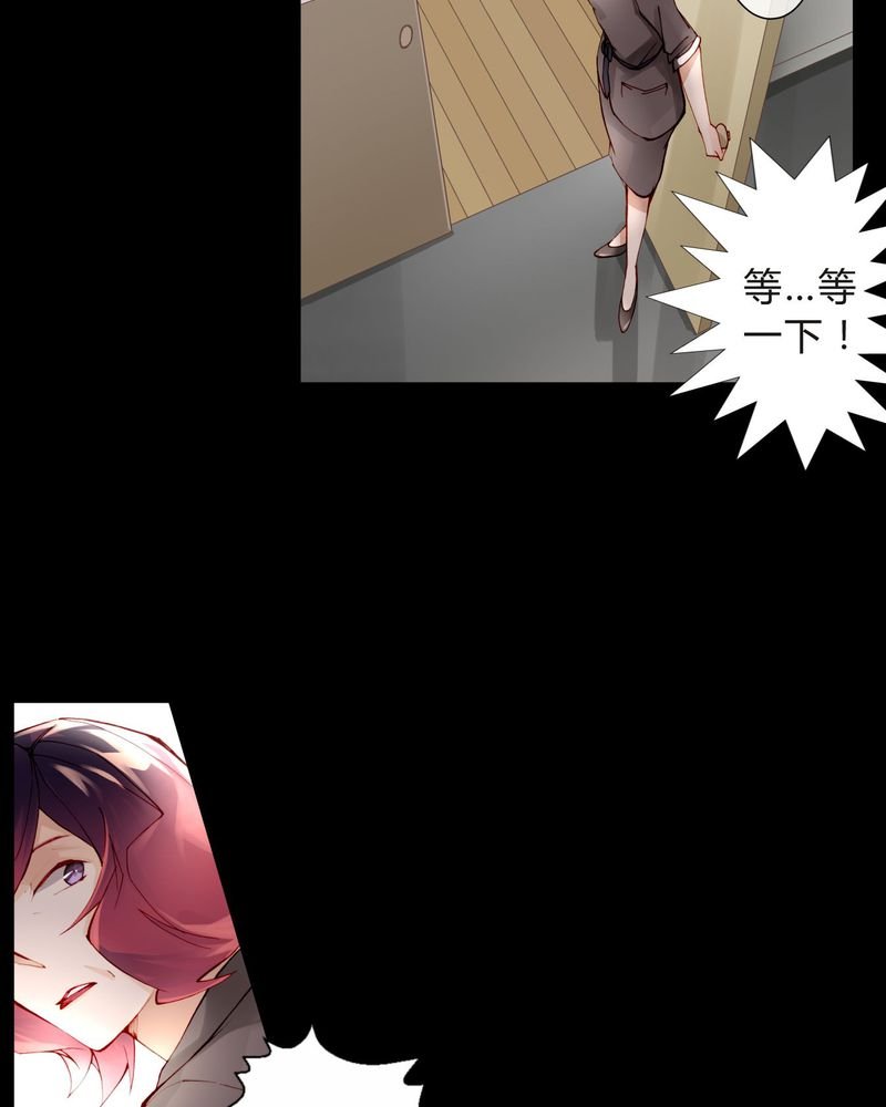 第13章：唱功