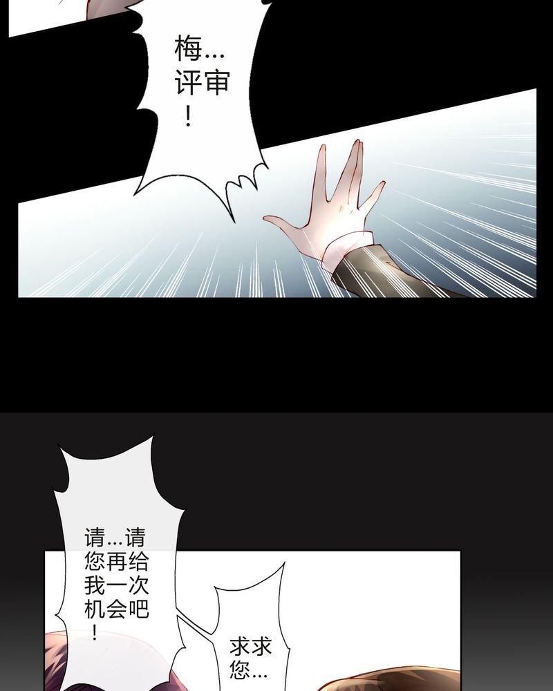 第13章：唱功