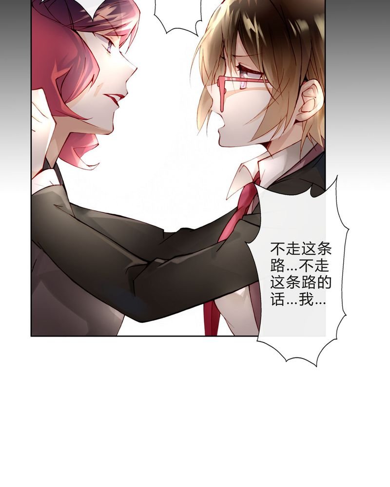 第13章：唱功