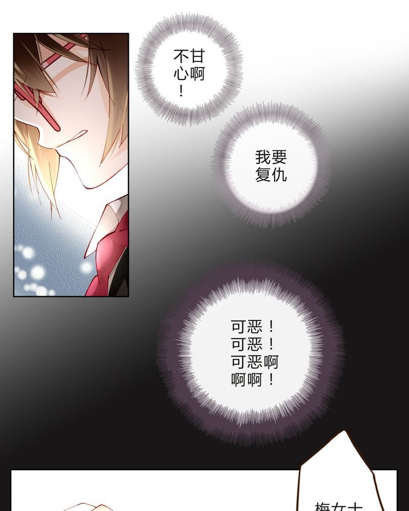 第13章：唱功