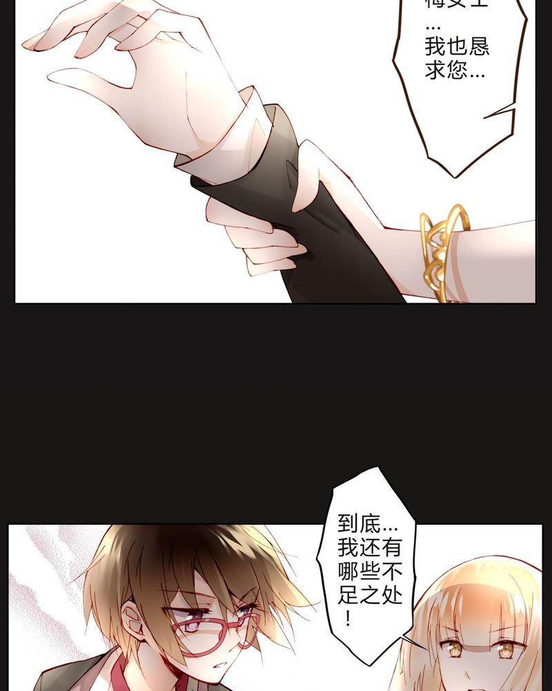 第13章：唱功