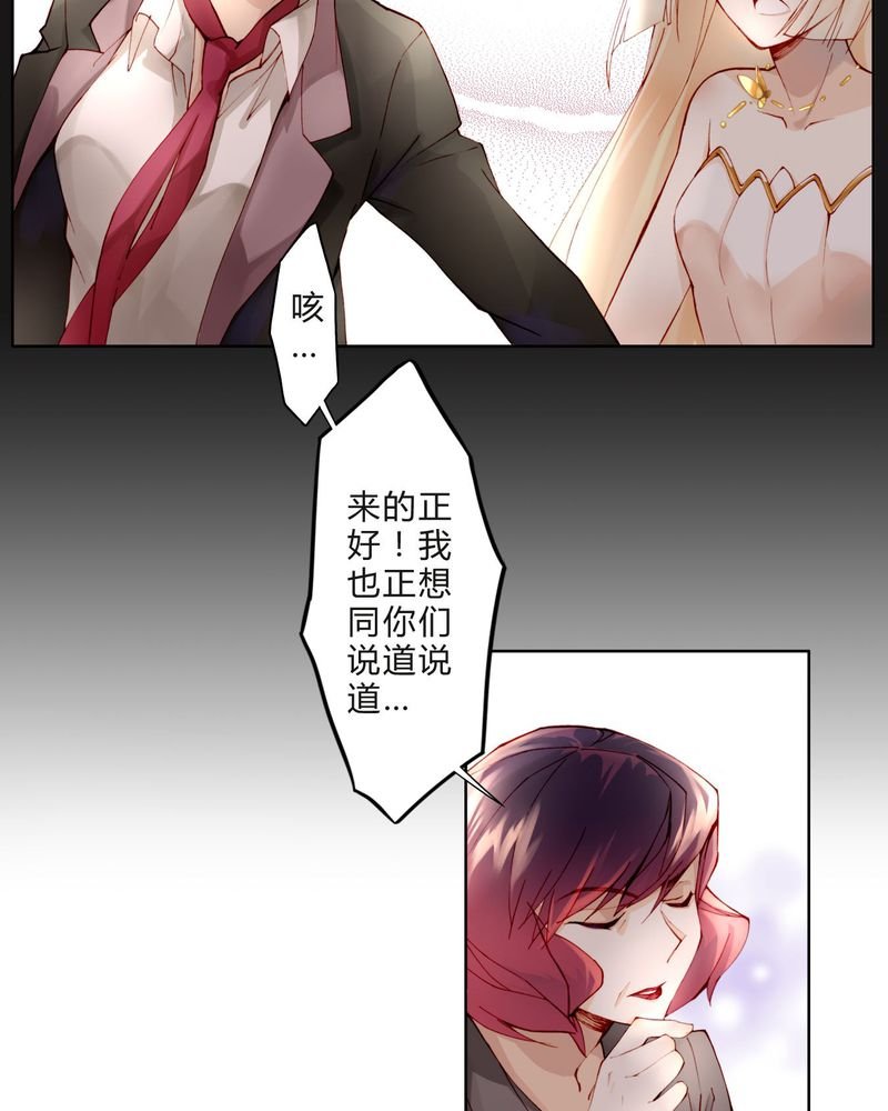 第13章：唱功