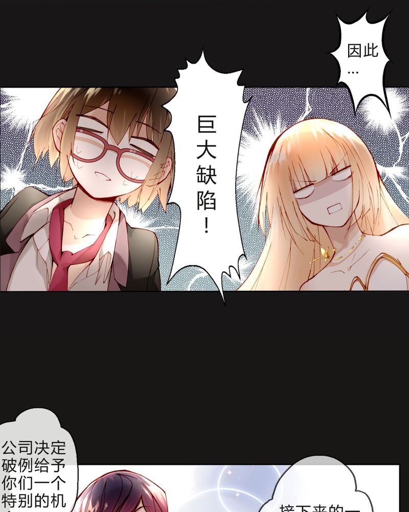 第13章：唱功