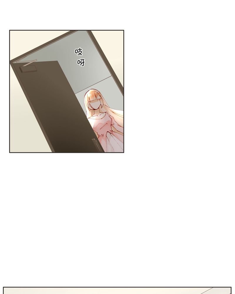 第14章：共眠