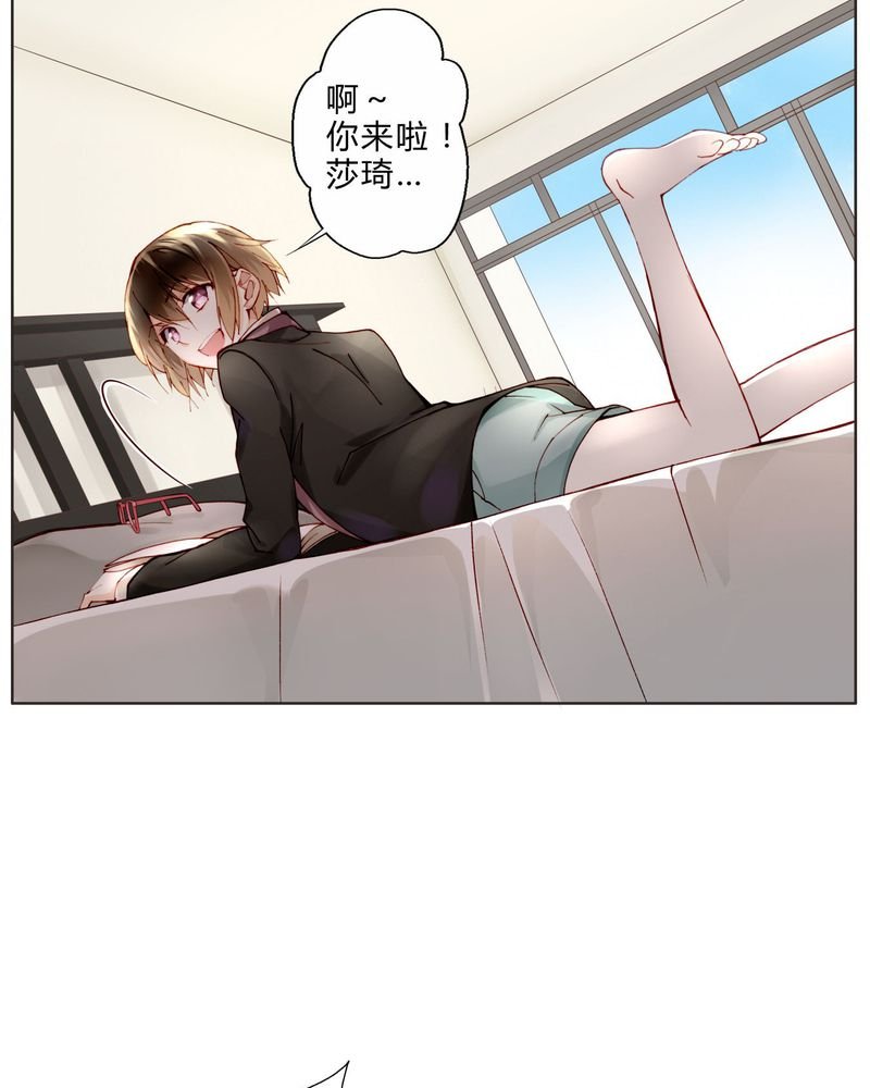 第14章：共眠