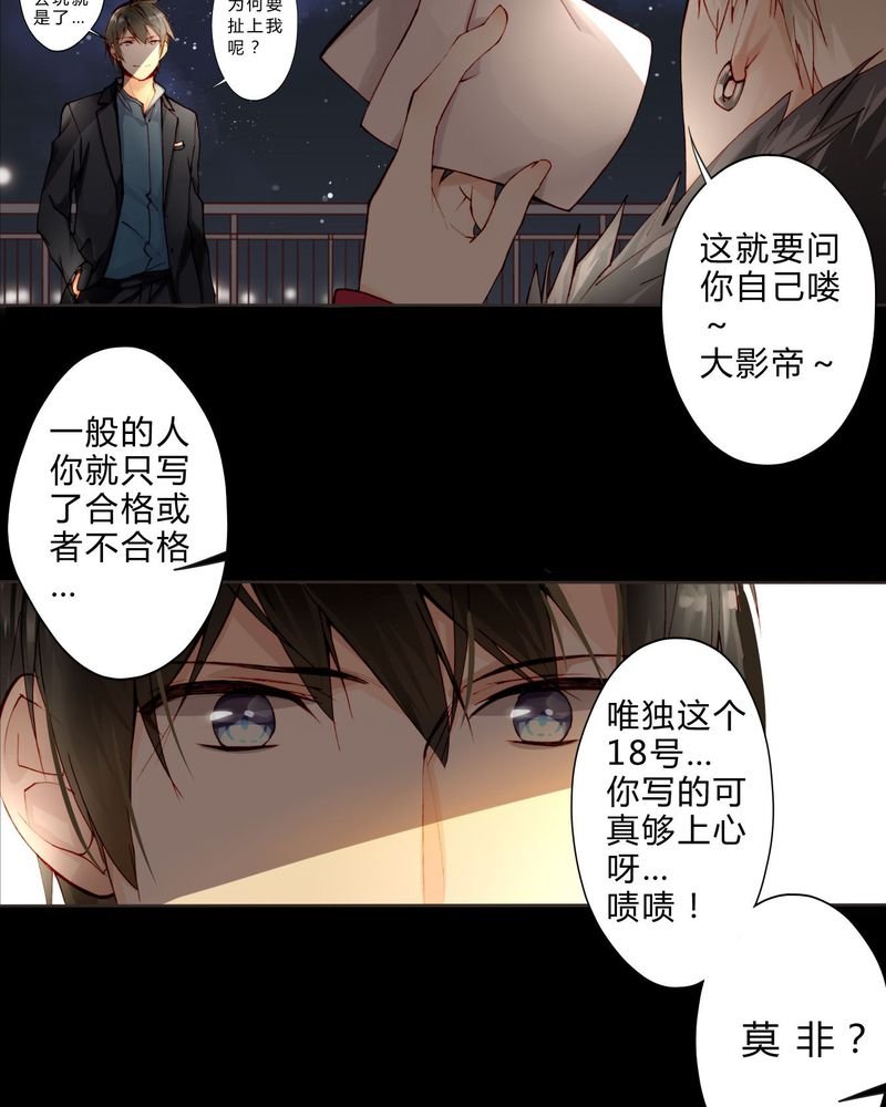 第15章：模仿