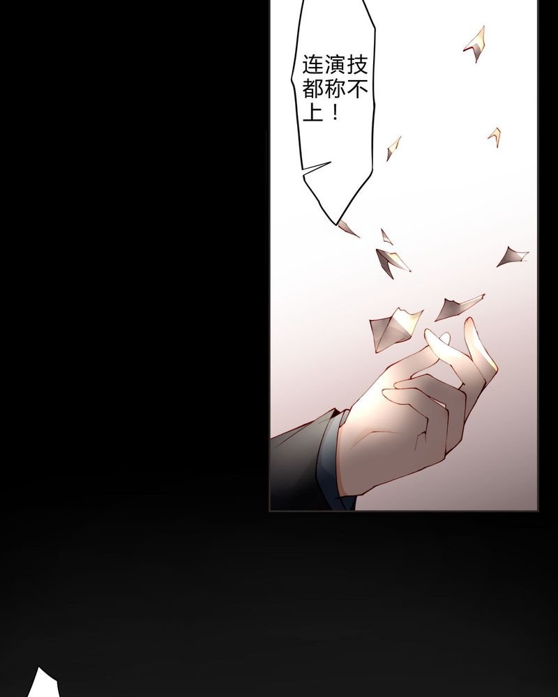 第15章：模仿