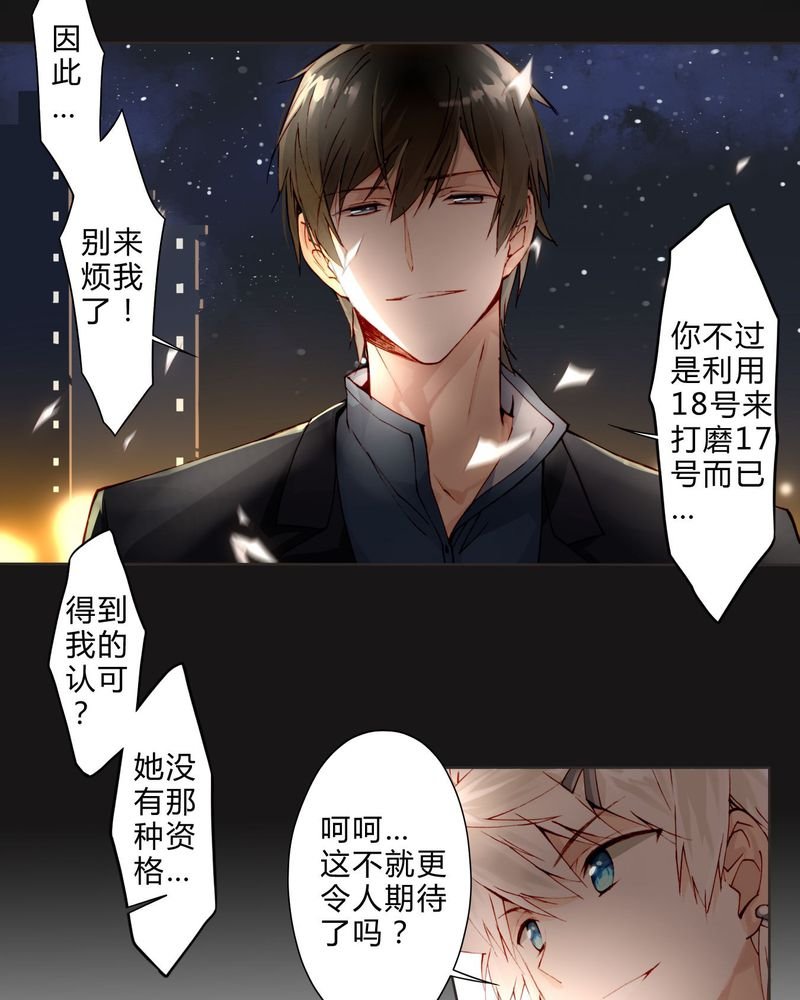 第15章：模仿