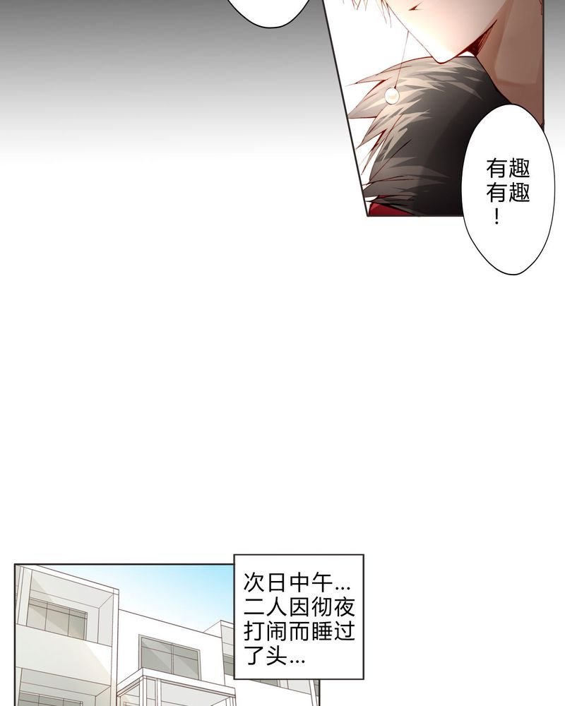 第15章：模仿