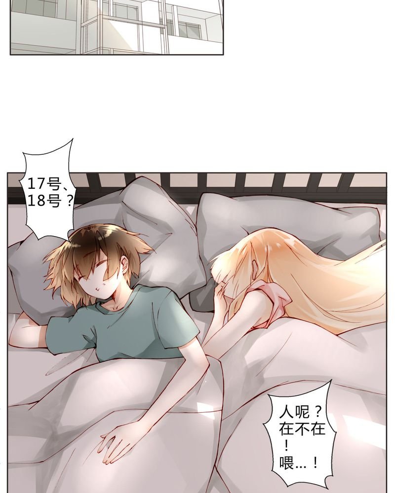 第15章：模仿