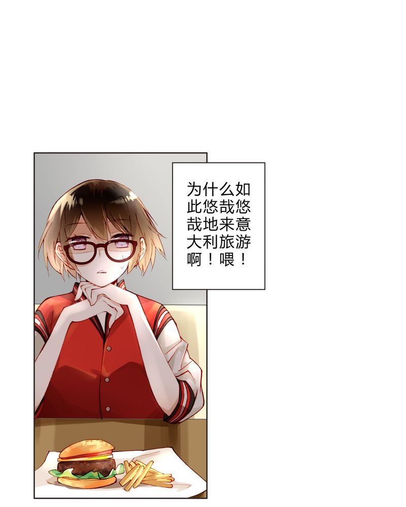 第15章：模仿