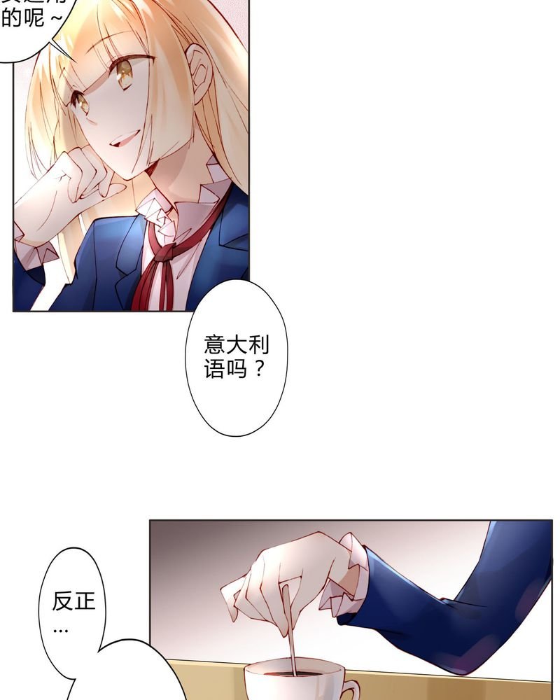 第15章：模仿