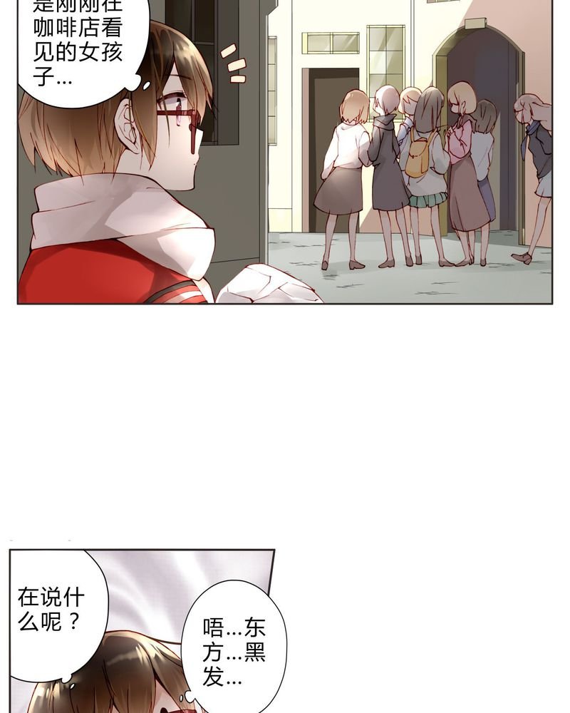 第16章：助人为乐
