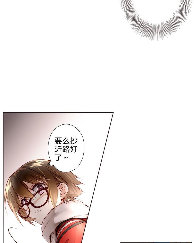 第16章：助人为乐