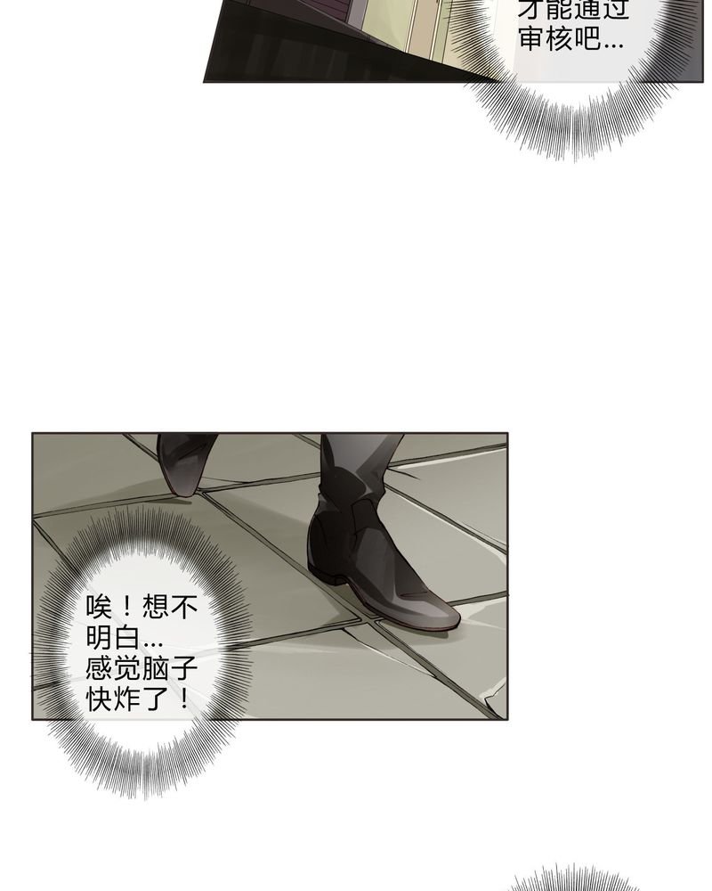 第16章：助人为乐