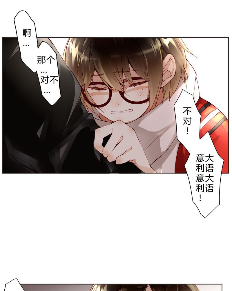 第16章：助人为乐