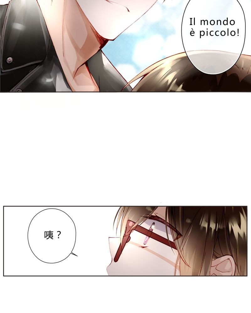 第16章：助人为乐
