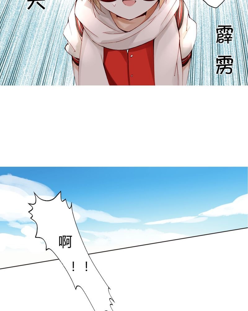 第16章：助人为乐