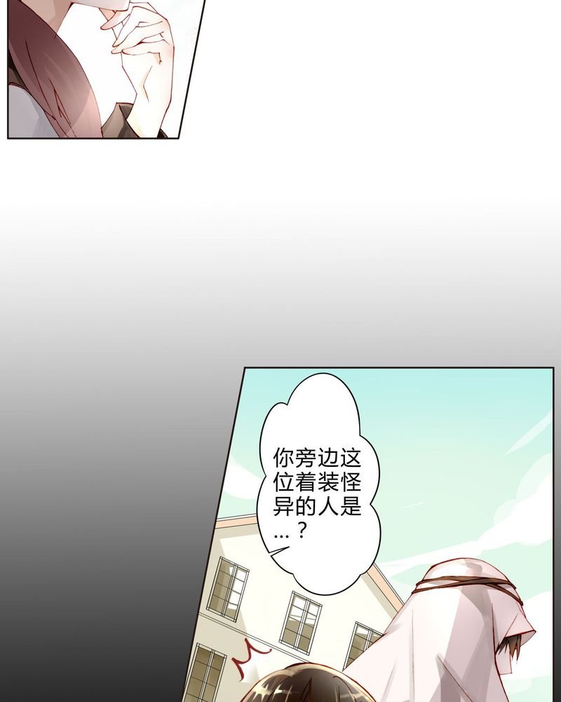第18章：陆影帝