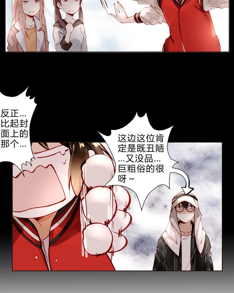 第18章：陆影帝