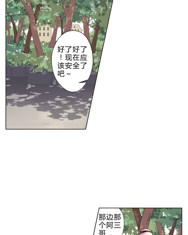 第18章：陆影帝