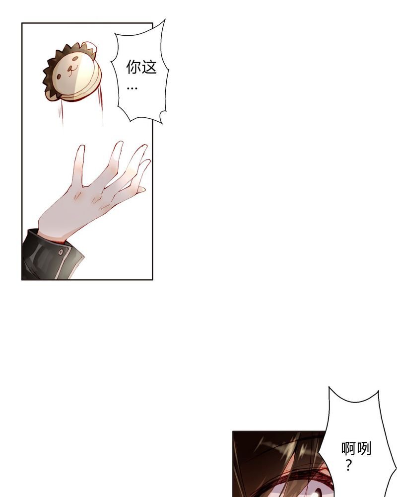 第18章：陆影帝