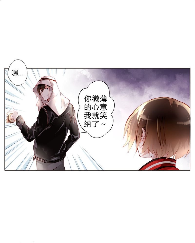 第18章：陆影帝