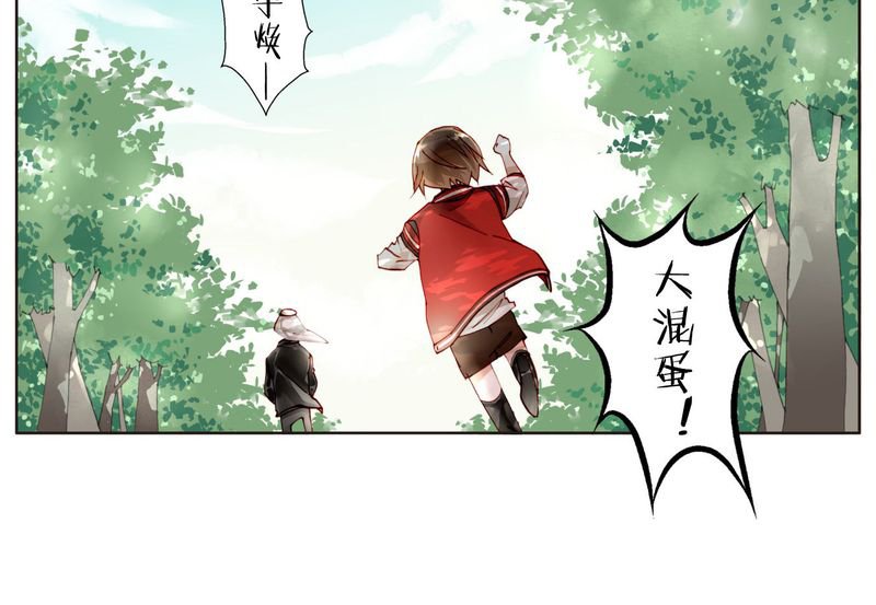第18章：陆影帝