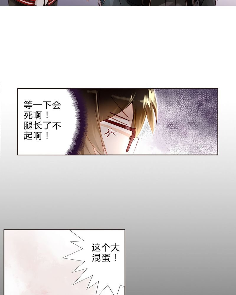 第19章：罗马风情