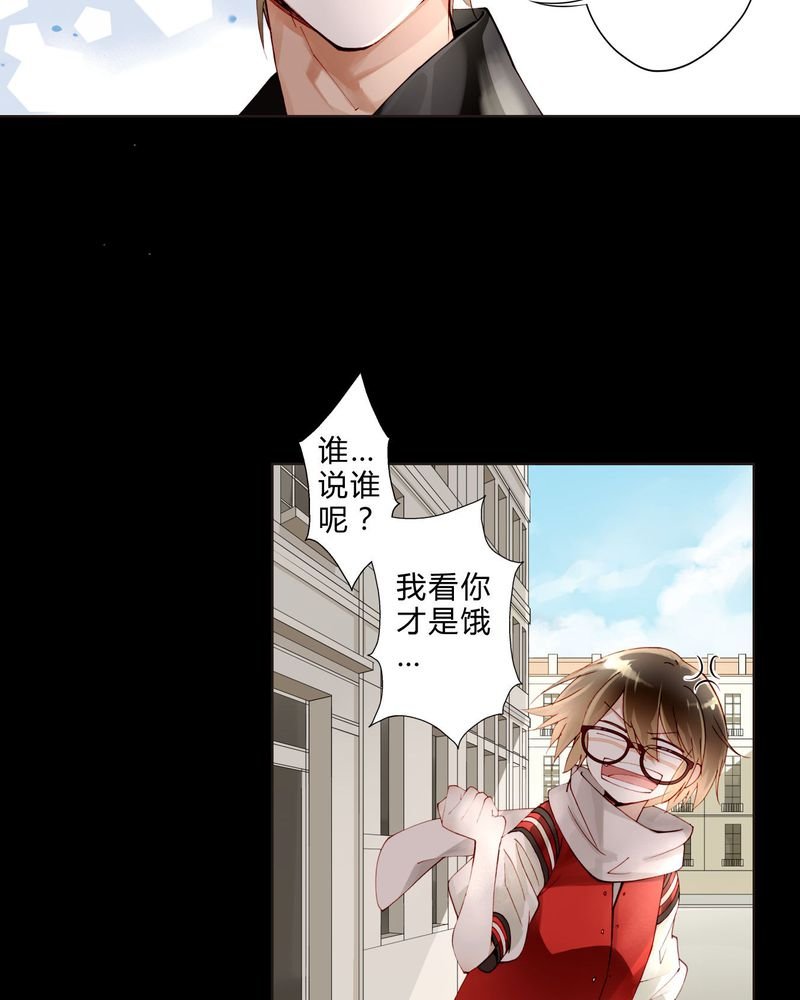 第19章：罗马风情