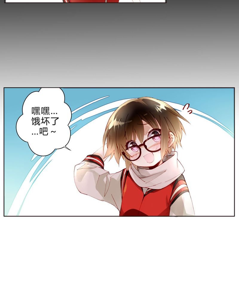 第19章：罗马风情