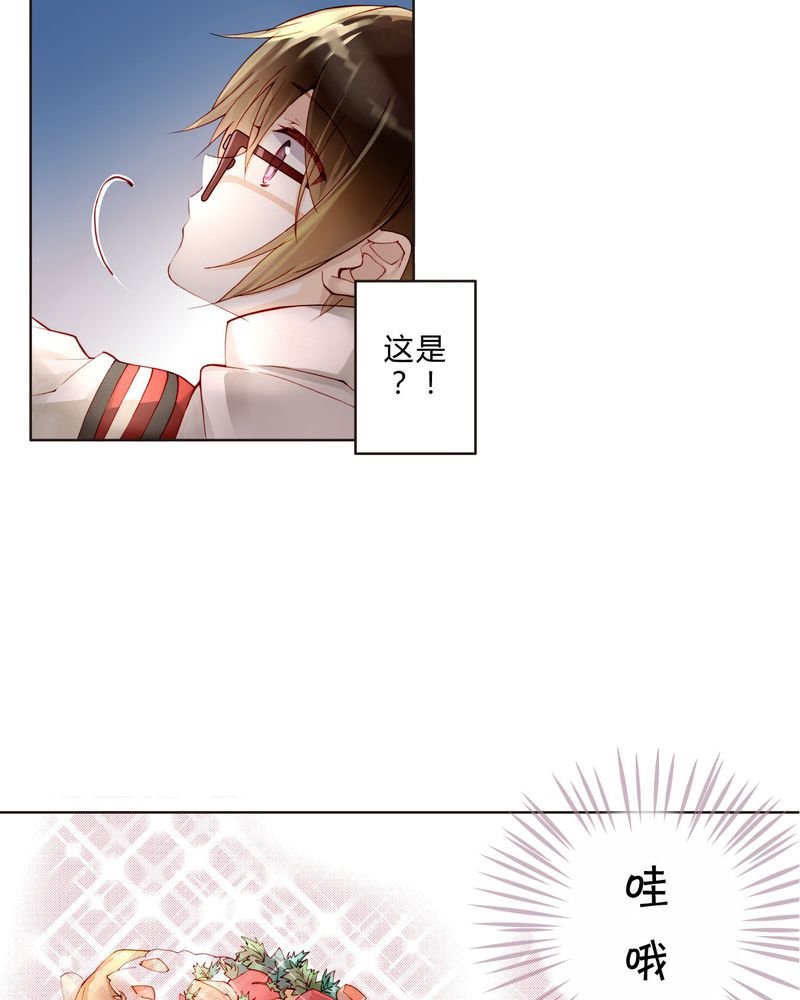 第19章：罗马风情
