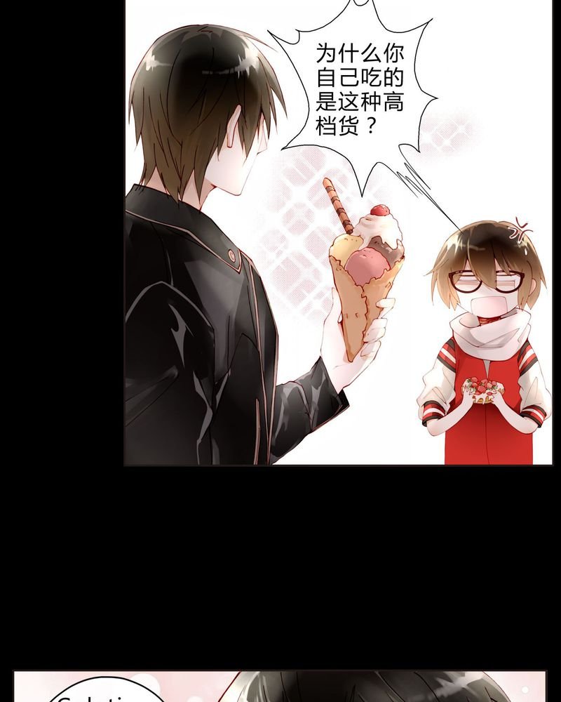 第19章：罗马风情