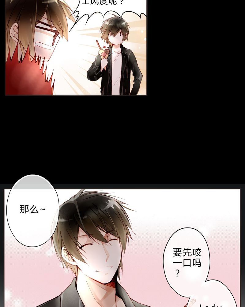 第19章：罗马风情