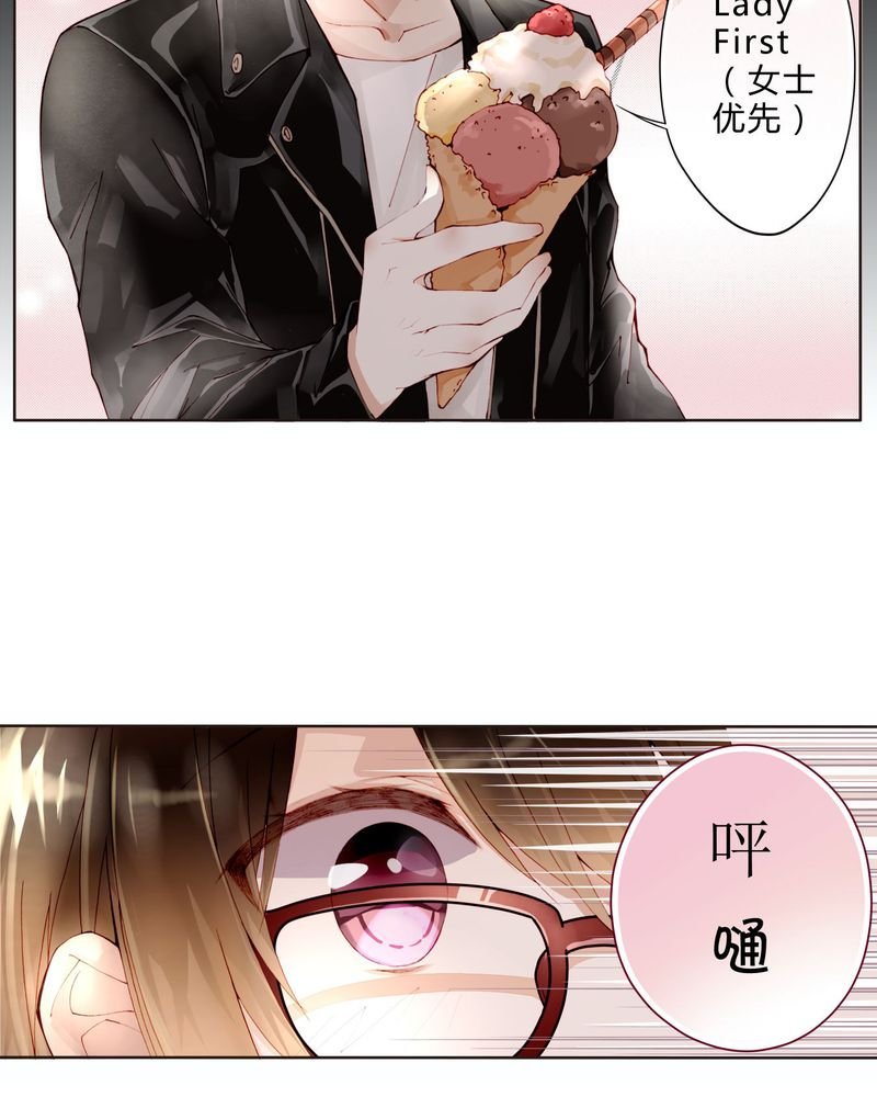 第19章：罗马风情