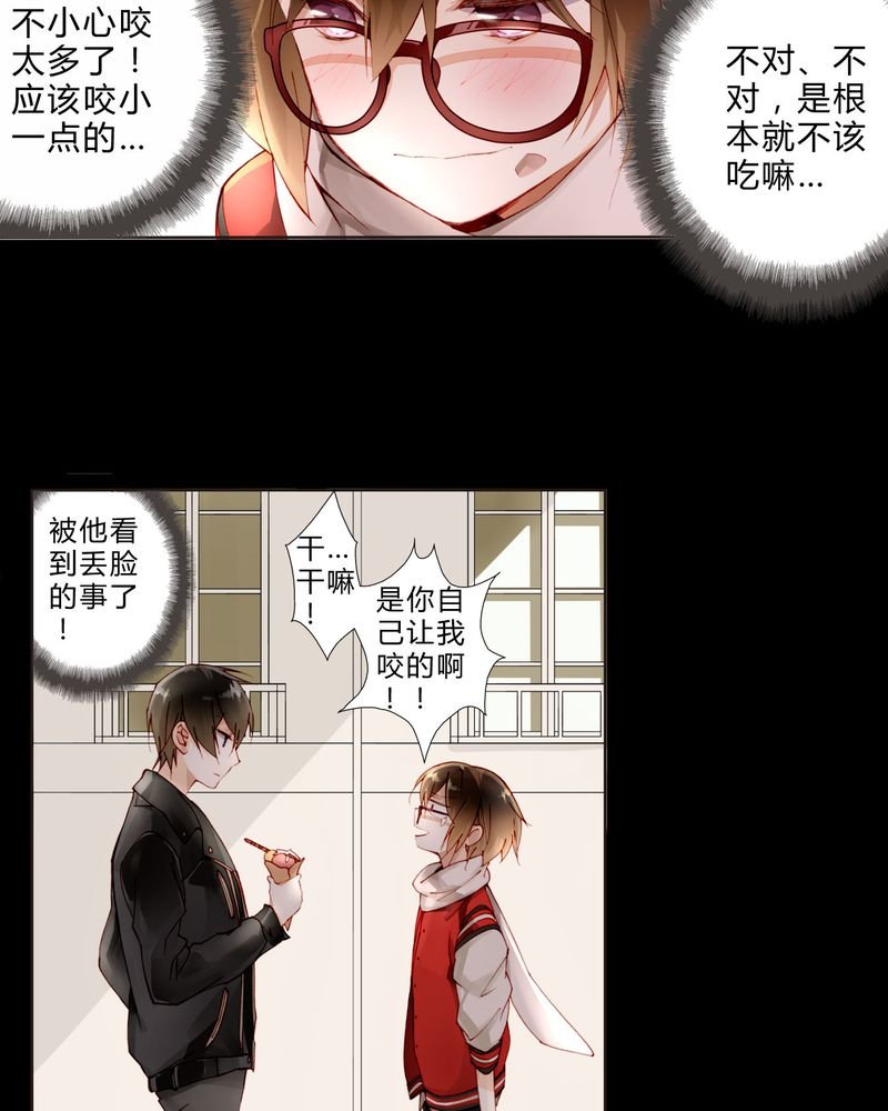 第20章：教堂