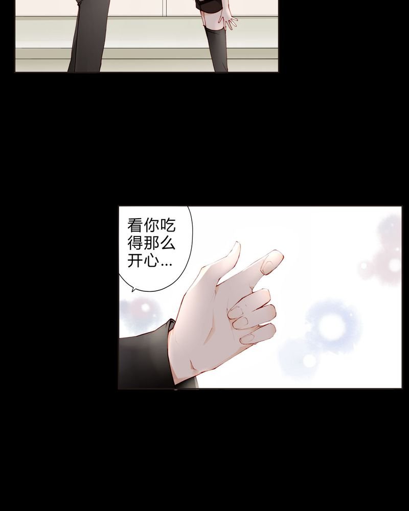 第20章：教堂