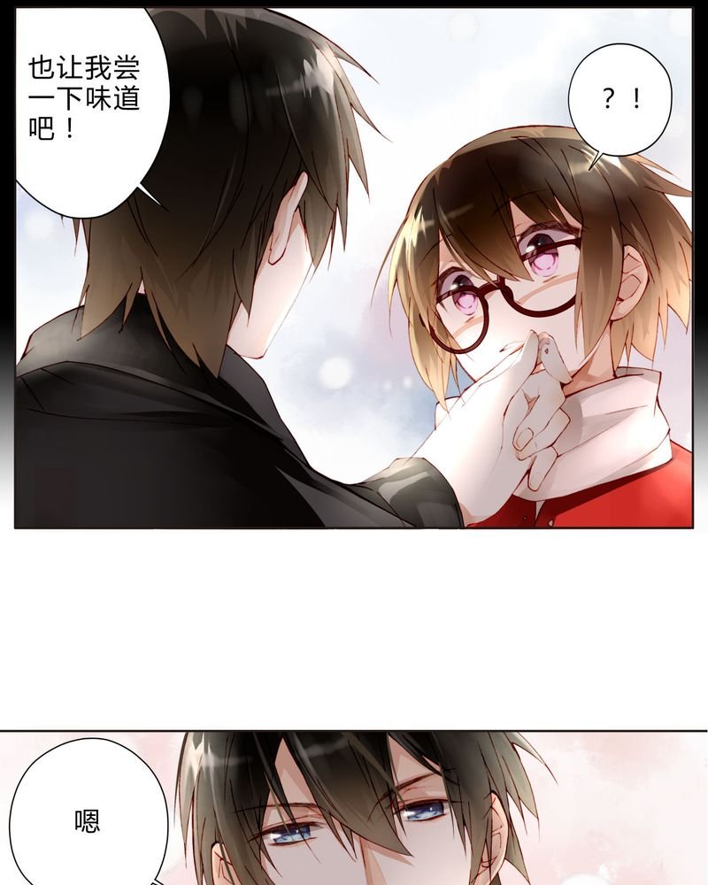 第20章：教堂