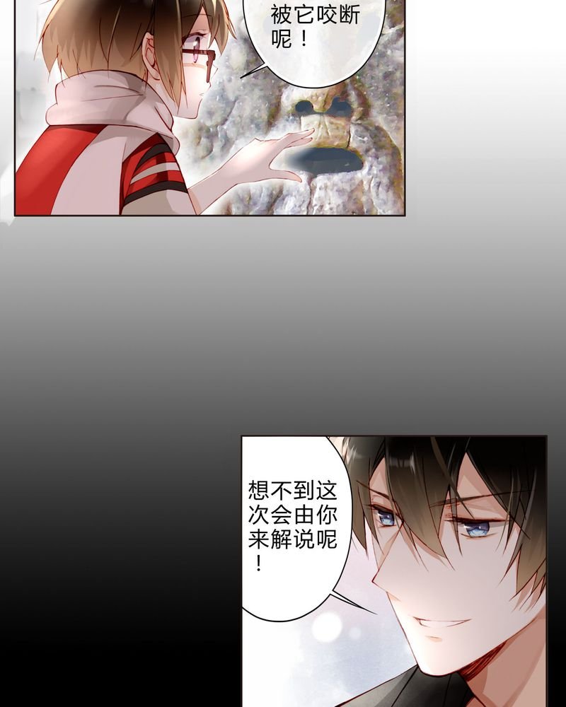 第20章：教堂