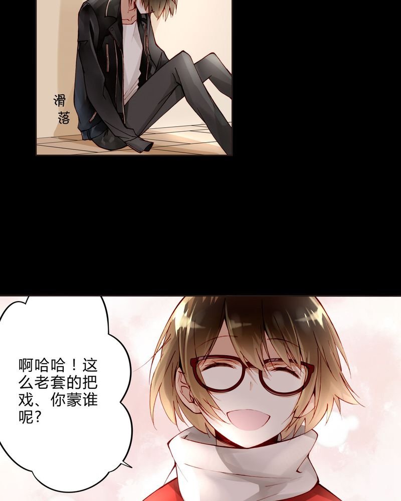 第20章：教堂