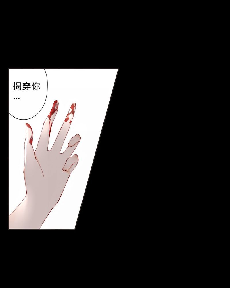 第20章：教堂
