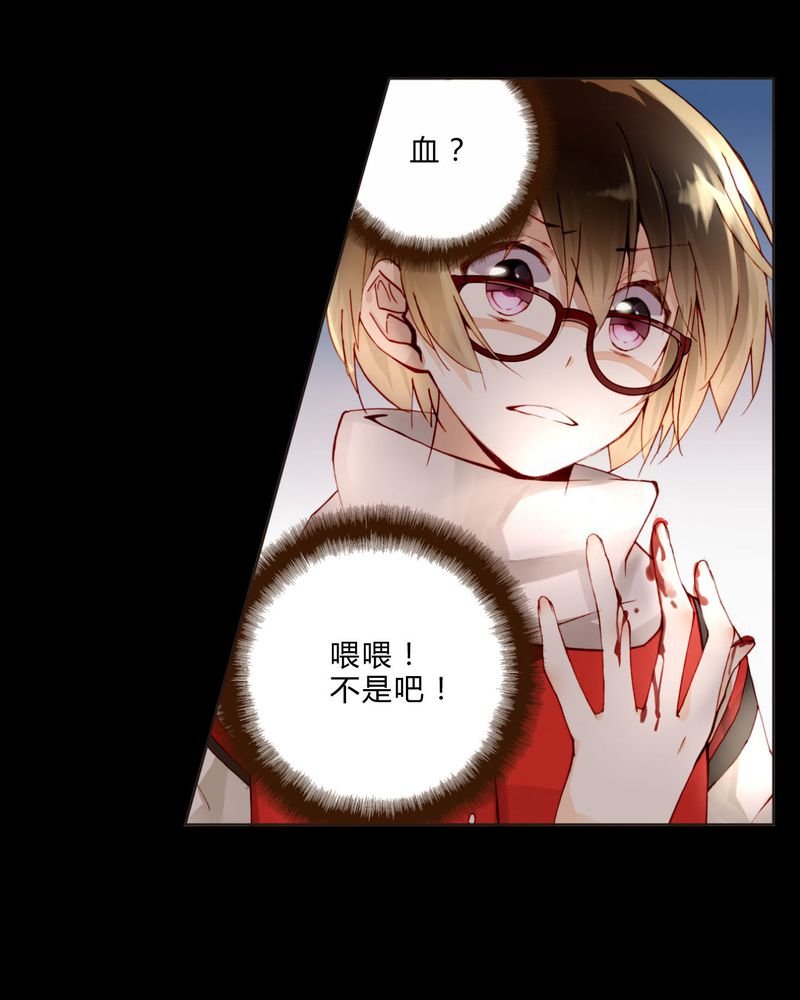 第20章：教堂