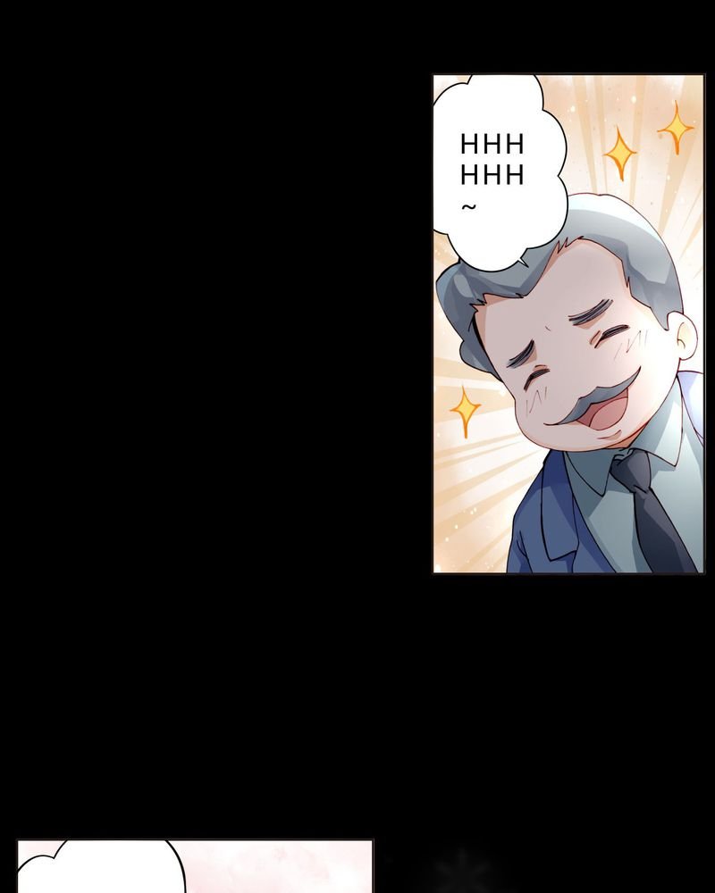 第20章：教堂