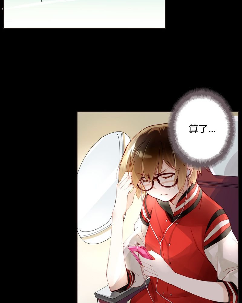 第22章： 回国