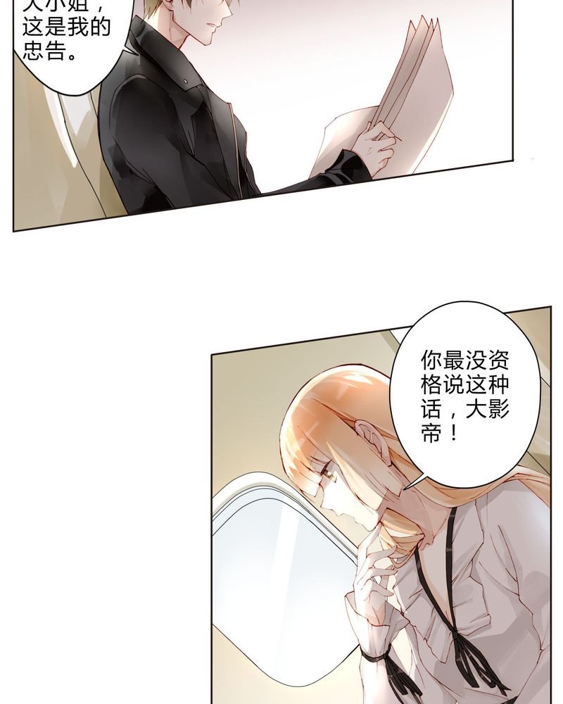 第22章： 回国