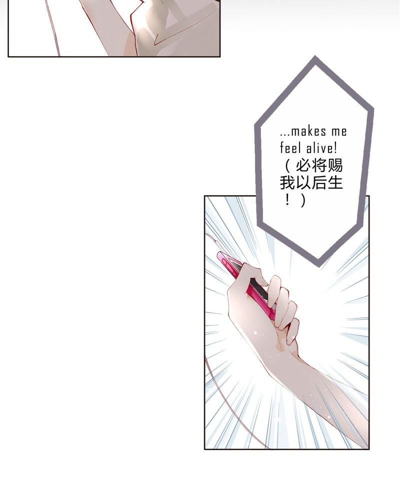 第22章： 回国