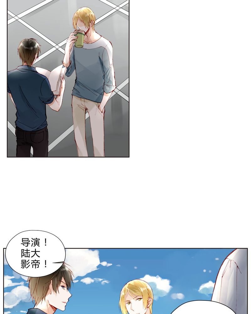 第25章：剧情前言