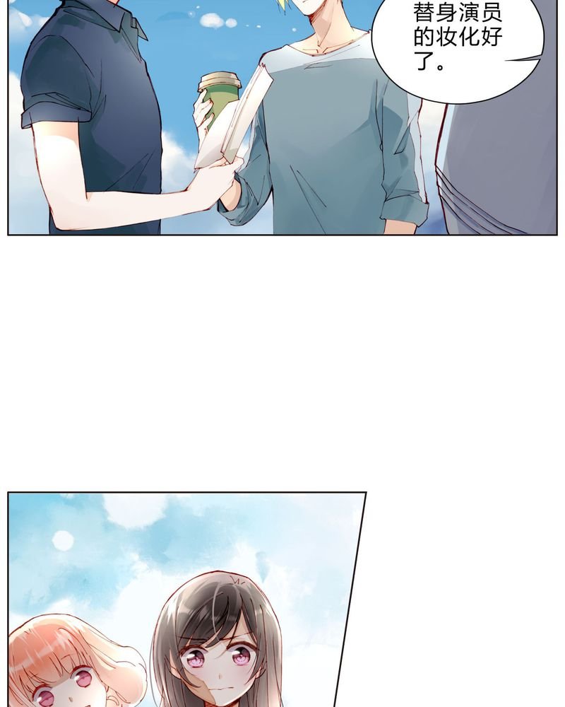 第25章：剧情前言