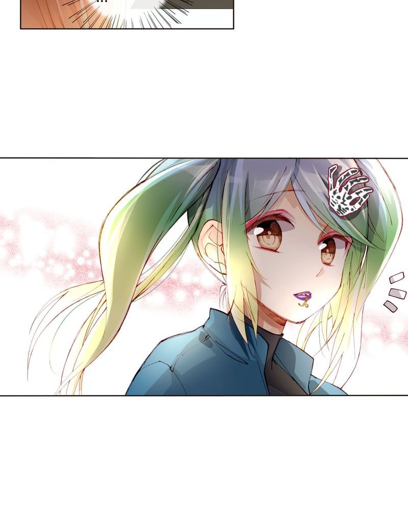 第26章：妹妹不认姐姐